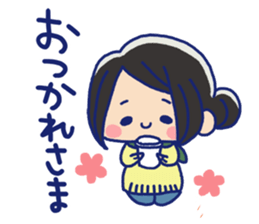 Pretty casual girl sticker #8830731