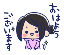 Pretty casual girl sticker #8830735