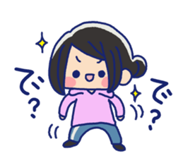 Pretty casual girl sticker #8830738