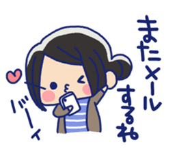 Pretty casual girl sticker #8830739