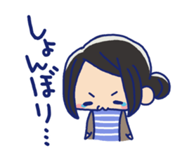 Pretty casual girl sticker #8830740