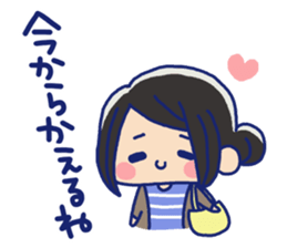 Pretty casual girl sticker #8830743