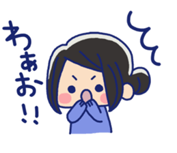 Pretty casual girl sticker #8830745