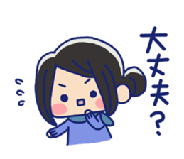 Pretty casual girl sticker #8830748