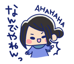 Pretty casual girl sticker #8830749