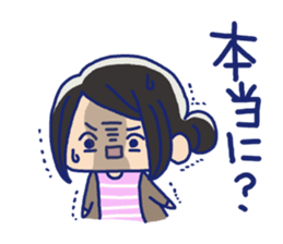 Pretty casual girl sticker #8830750