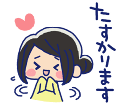 Pretty casual girl sticker #8830752