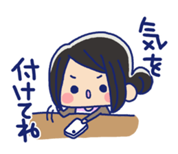 Pretty casual girl sticker #8830753