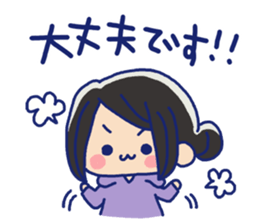 Pretty casual girl sticker #8830757