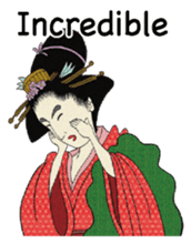 Ukiyoe 2 English version sticker #8830805