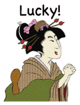 Ukiyoe 2 English version sticker #8830834