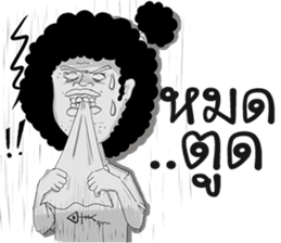 Mister Lotto (TaeFu) sticker #8830886