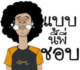 Mister Lotto (TaeFu) sticker #8830891