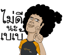 Mister Lotto (TaeFu) sticker #8830893