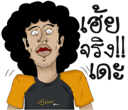 Mister Lotto (TaeFu) sticker #8830898