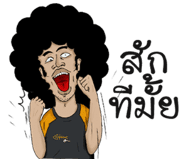 Mister Lotto (TaeFu) sticker #8830901