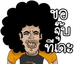 Mister Lotto (TaeFu) sticker #8830906