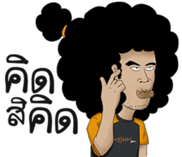 Mister Lotto (TaeFu) sticker #8830908