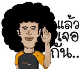 Mister Lotto (TaeFu) sticker #8830911