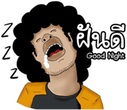 Mister Lotto (TaeFu) sticker #8830914