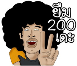 Mister Lotto (TaeFu) sticker #8830916