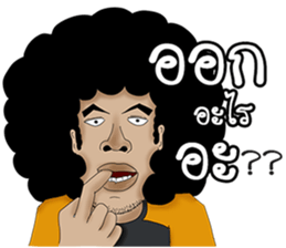 Mister Lotto (TaeFu) sticker #8830917