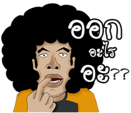 Mister Lotto (TaeFu) sticker #8830917