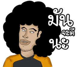 Mister Lotto (TaeFu) sticker #8830918