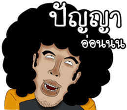 Mister Lotto (TaeFu) sticker #8830920