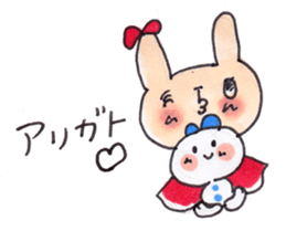 Warm sticker of winter of KAKO sticker #8830935