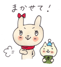 Warm sticker of winter of KAKO sticker #8830936