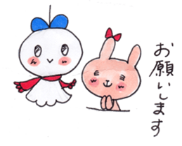 Warm sticker of winter of KAKO sticker #8830938