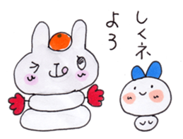 Warm sticker of winter of KAKO sticker #8830939