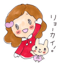 Warm sticker of winter of KAKO sticker #8830942