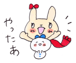 Warm sticker of winter of KAKO sticker #8830943