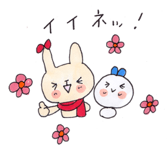 Warm sticker of winter of KAKO sticker #8830945