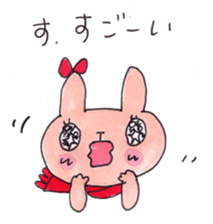 Warm sticker of winter of KAKO sticker #8830946