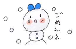 Warm sticker of winter of KAKO sticker #8830949