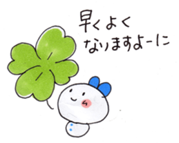 Warm sticker of winter of KAKO sticker #8830951