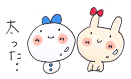 Warm sticker of winter of KAKO sticker #8830956