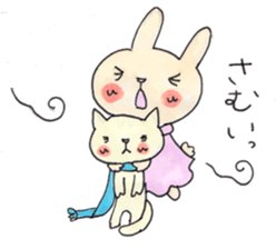 Warm sticker of winter of KAKO sticker #8830959