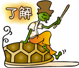 cute surfer friend sticker #8831012