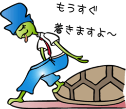 cute surfer friend sticker #8831019