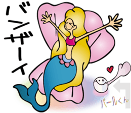 cute surfer friend sticker #8831032
