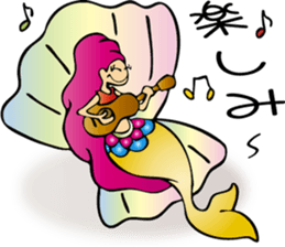 cute surfer friend sticker #8831034