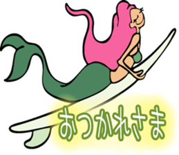 cute surfer friend sticker #8831035