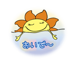cute surfer friend sticker #8831036