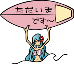 cute surfer friend sticker #8831041