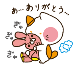 The perverse kitten. sticker #8831146