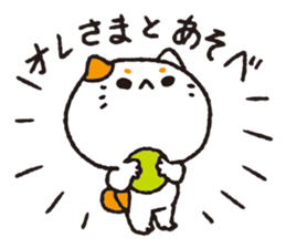 The perverse kitten. sticker #8831150